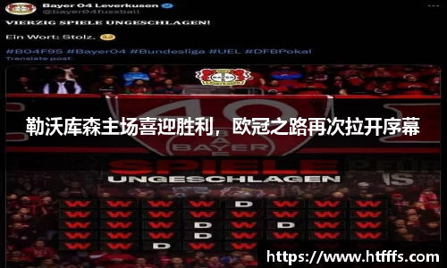 333体育官网