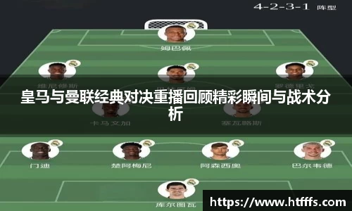 333体育官网
