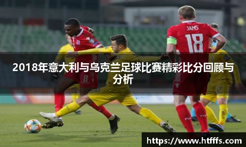 333体育官网