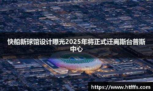 333体育官网