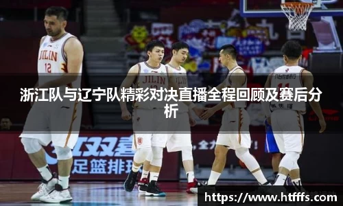 333体育官网