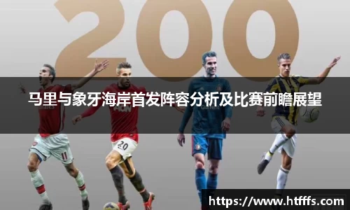 333体育官网