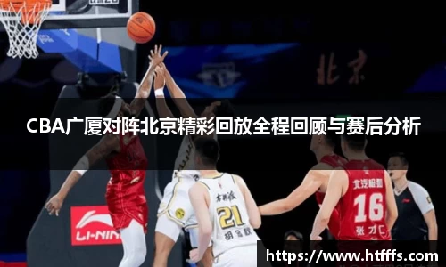 333体育官网