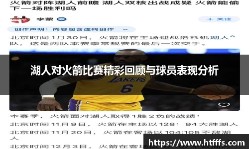 333体育平台