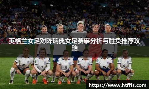 333体育平台