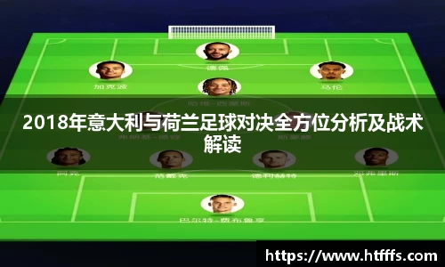 333体育平台