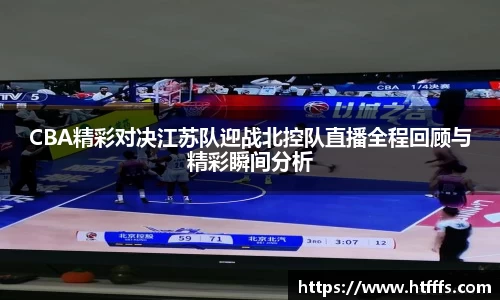 333体育平台