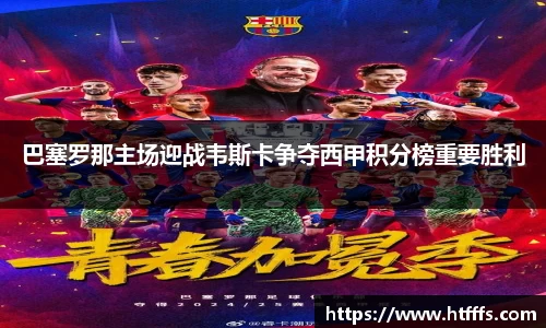 333体育平台