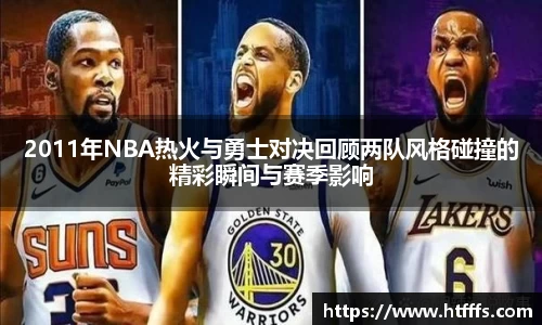 333体育平台