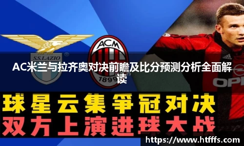 333体育官网