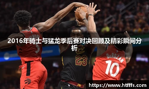 333体育官网