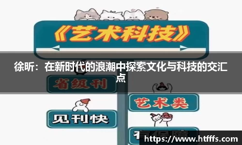 333体育平台