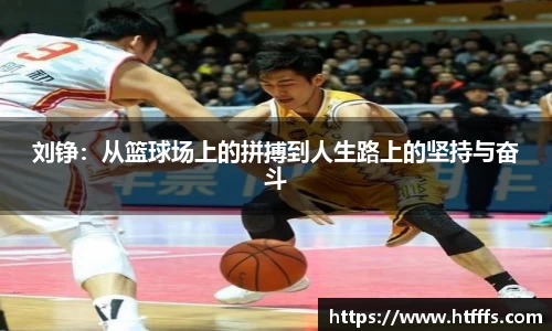333体育官网