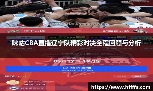 333体育平台