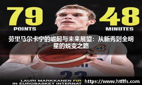 333体育官网
