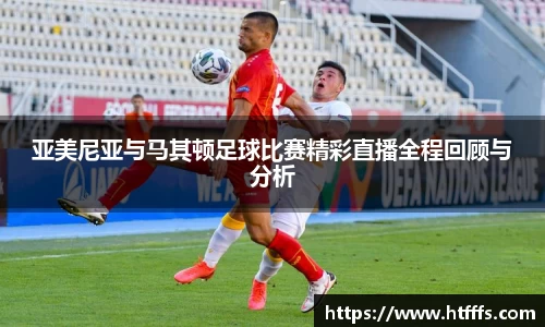 333体育官网